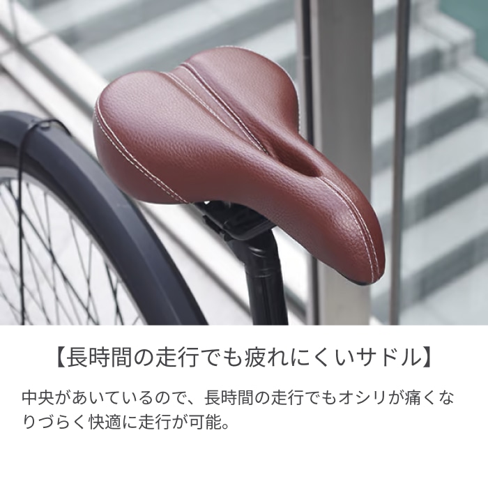 スポーツ車 シティサイクル・ママチャリ SAKAMOTO TECHNO(サカモトテクノ) CORTEZ(コルテス) クールグレイ 700C 700-6CR-WAS AT クールグレイ(リング錠付きモデル) 700C
