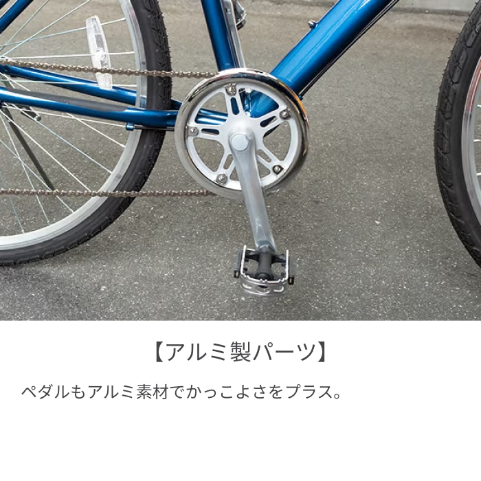 スポーツ車 cyma(サイマ) cyma primer ダークグレー(オートライト仕様) 700C ダークグレー(オートライト仕様) 700C