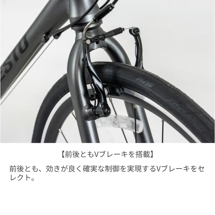 スポーツ車 NESTO(ネスト) VACANZE 1 マットガンメタル 700C 2026年モデル NE-25-016 マットガンメタル(2026)/440mm 700C
