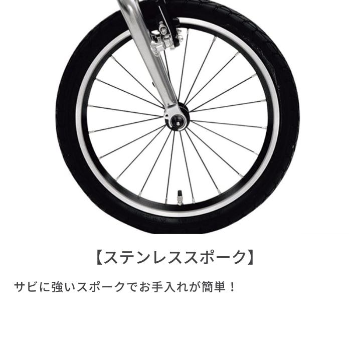 折りたたみ自転車 RENAULT PLATINUM LIGHT8 Smoke Blue 16インチ Smoke Blue 16インチ