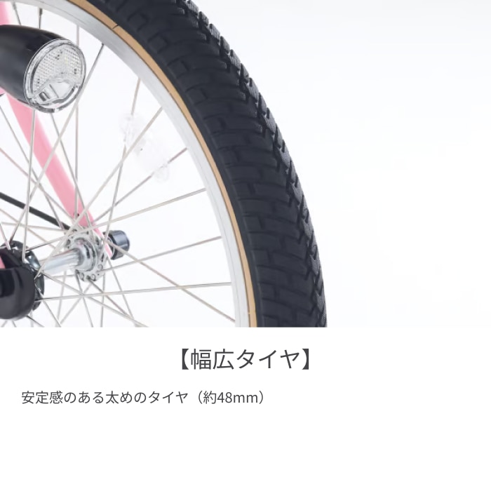 子供乗せ自転車 電動アシスト自転車 Panasonic(パナソニック) 3人乗り用チャイルドシート付きギュット・クルーム・DX マットピーチブロッサム 20インチ 2025年モデル BE-FFD033M-CP マットピーチブロッサム(2025モデル) 20インチ