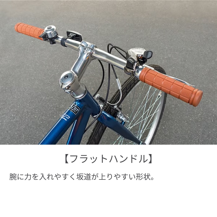 スポーツ車 cyma(サイマ) cyma primer ストリートブラック(オートライト仕様) 700C ストリートブラック(オートライト仕様) 700C