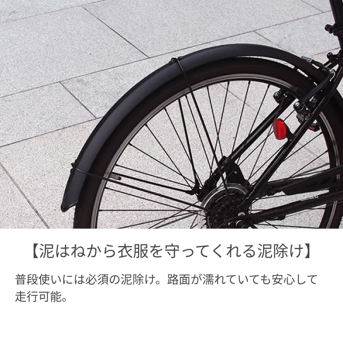 スポーツ車 シティサイクル・ママチャリ SAKAMOTO TECHNO(サカモトテクノ) CORTEZ(コルテス) クールグレイ 700C 700-6CR-WAS AT クールグレイ(リング錠付きモデル) 700C
