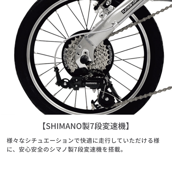 折りたたみ自転車 RENAULT PLATINUM LIGHT8 Smoke Blue 16インチ Smoke Blue 16インチ