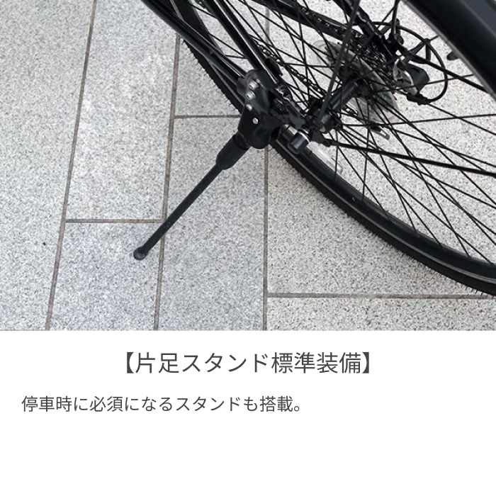 スポーツ車 シティサイクル・ママチャリ SAKAMOTO TECHNO(サカモトテクノ) CORTEZ(コルテス) クールグレイ 700C 700-6CR-WAS AT クールグレイ(リング錠付きモデル) 700C