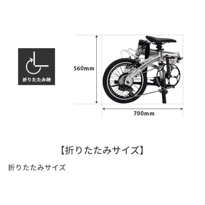 折りたたみ自転車 RENAULT PLATINUM LIGHT8 Smoke Blue 16インチ Smoke Blue 16インチ