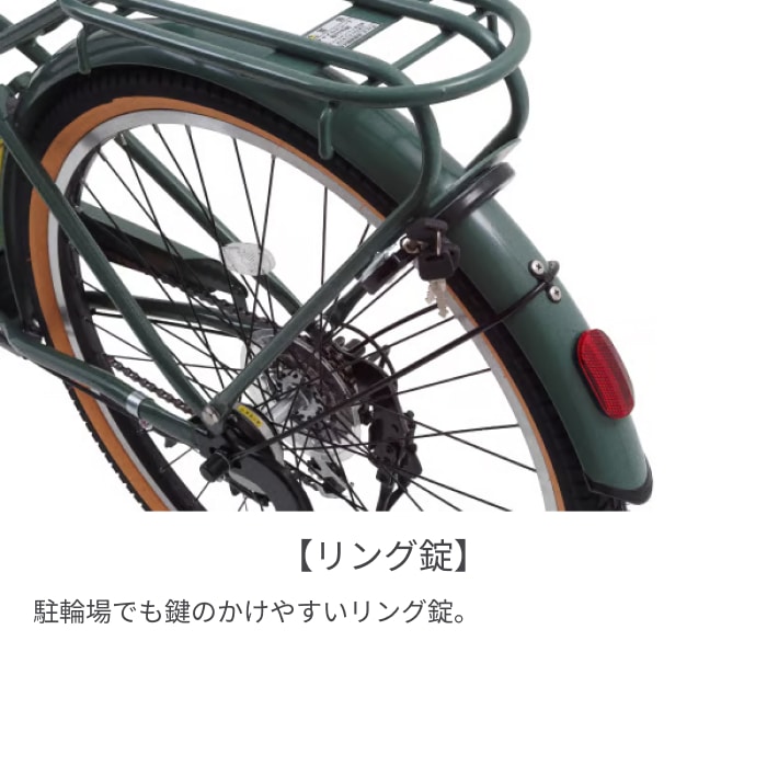 電動アシスト自転車 SUISUI(スイスイ) VIVANTE アーミーグリーン(5.8Ah) 26インチ DAS266-5AGR アーミーグリーン(5.8Ah) 26インチ