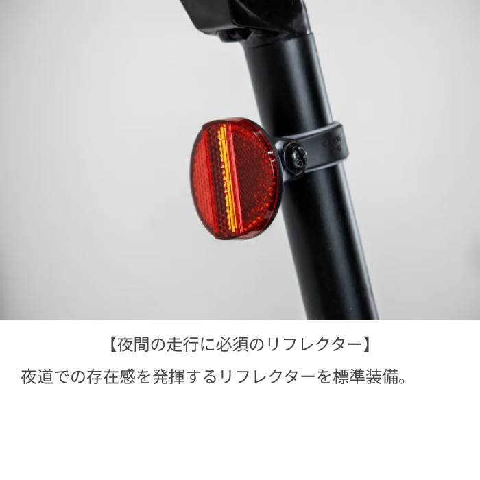 スポーツ車 NESTO(ネスト) VACANZE 1 マットガンメタル 700C 2026年モデル NE-25-016 マットガンメタル(2026)/440mm 700C
