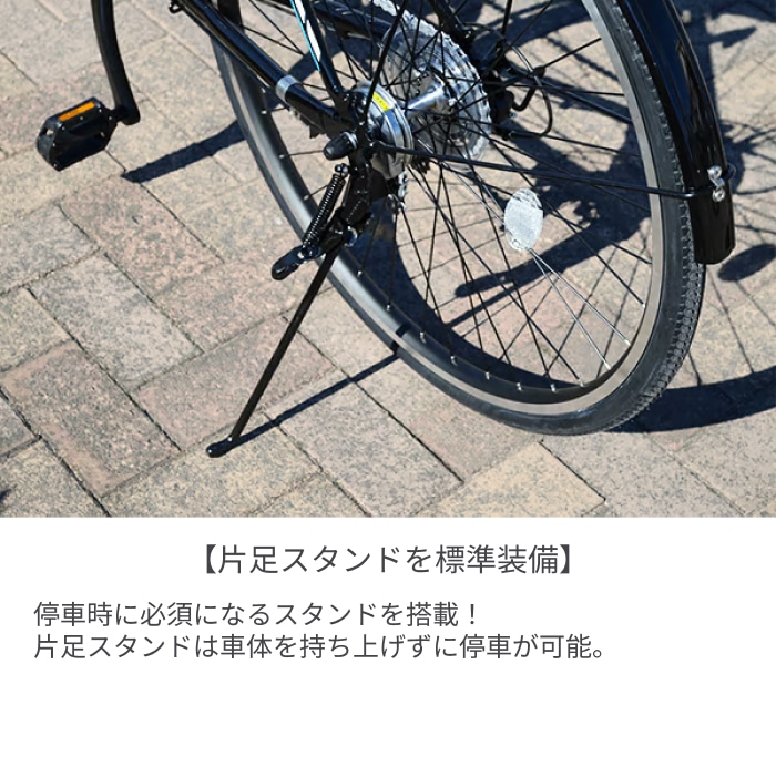 スポーツ車 シティサイクル・ママチャリ BRIDGESTONE(ブリヂストン) 【通学自転車まるごとセット】カゴ付きTB1 T.Xマットグレー 27インチ 2025年モデル TB486 T.Xマットグレー/480mm(2025モデル) 27インチ