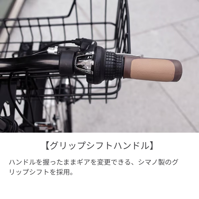 スポーツ車 シティサイクル・ママチャリ SAKAMOTO TECHNO(サカモトテクノ) CORTEZ(コルテス) クールグレイ 700C 700-6CR-WAS AT クールグレイ(リング錠付きモデル) 700C