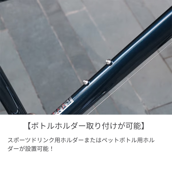 スポーツ車 cyma(サイマ) cyma primer ストリートブラック(オートライト仕様) 700C ストリートブラック(オートライト仕様) 700C