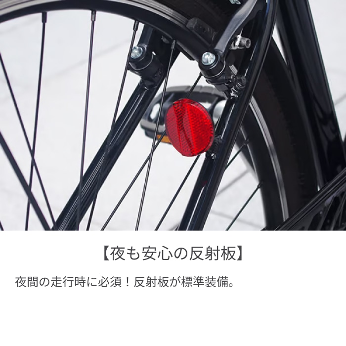 スポーツ車 シティサイクル・ママチャリ SAKAMOTO TECHNO(サカモトテクノ) CORTEZ(コルテス) クールグレイ 700C 700-6CR-WAS AT クールグレイ(リング錠付きモデル) 700C