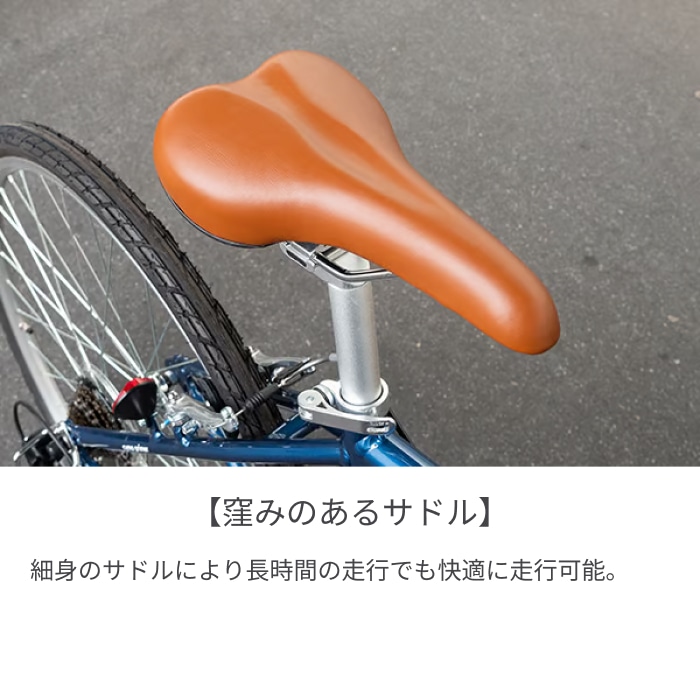 スポーツ車 cyma(サイマ) cyma primer ダークグレー(オートライト仕様) 700C ダークグレー(オートライト仕様) 700C
