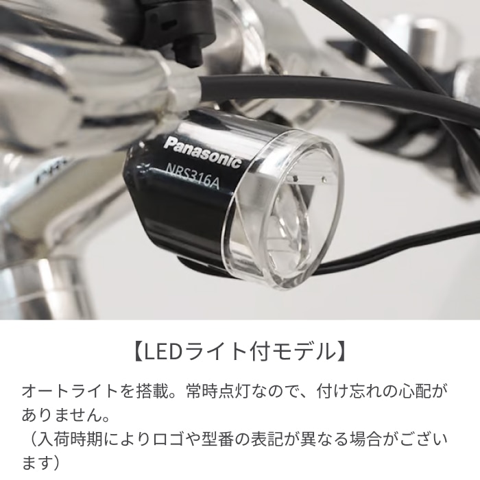 スポーツ車 cyma(サイマ) cyma primer ダークグレー(オートライト仕様) 700C ダークグレー(オートライト仕様) 700C