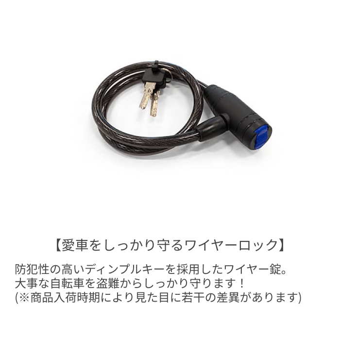スポーツ車 シティサイクル・ママチャリ BRIDGESTONE(ブリヂストン) 【通学自転車まるごとセット】カゴ付きTB1 T.Xマットグレー 27インチ 2025年モデル TB486 T.Xマットグレー/480mm(2025モデル) 27インチ