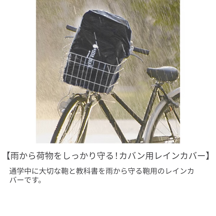 スポーツ車 シティサイクル・ママチャリ BRIDGESTONE(ブリヂストン) 【通学自転車まるごとセット】カゴ付きTB1 T.Xマットグレー 27インチ 2025年モデル TB486 T.Xマットグレー/480mm(2025モデル) 27インチ