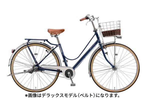 シティサイクル・ママチャリ BRIDGESTONE(ブリヂストン) カジュナ-スタンダード- E.Xアメリカンブルー 26インチ CB63T2