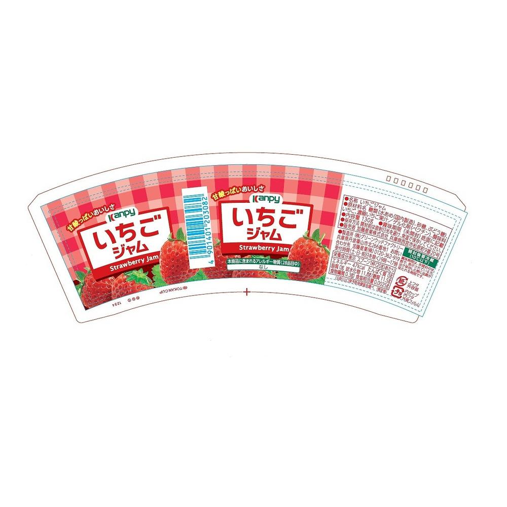 ◆カンピー 紙カップジャム いちご 130G【6個セット】