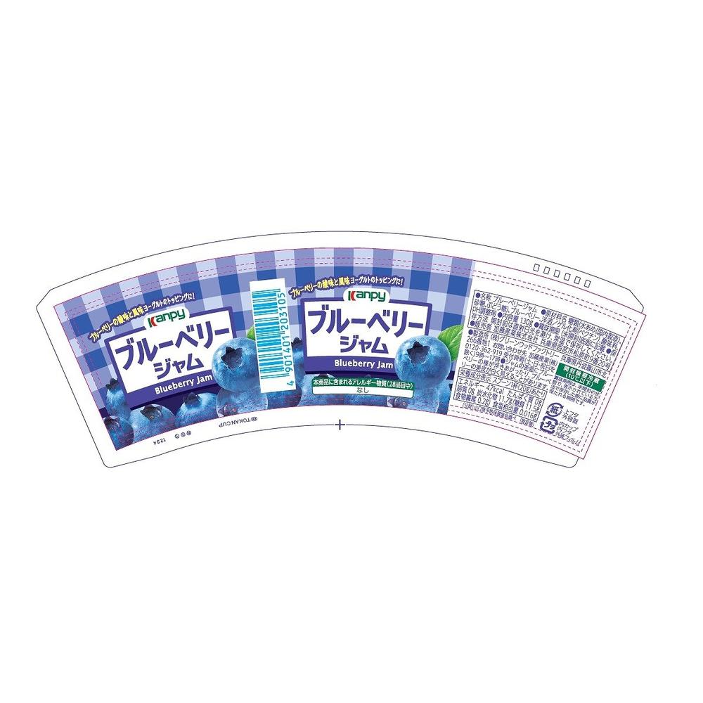 ◆カンピー 紙カップジャム ブルーベリー 130G【6個セット】