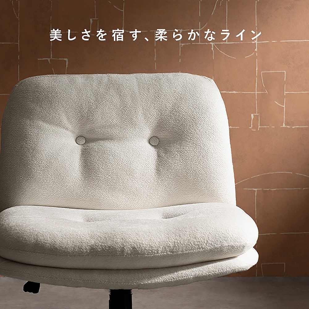 ラウンジチェア アネラ CH-A6580 グレージュ 組立必要【直送品】 返品・キャンセル・他商品と同時購入は不可
