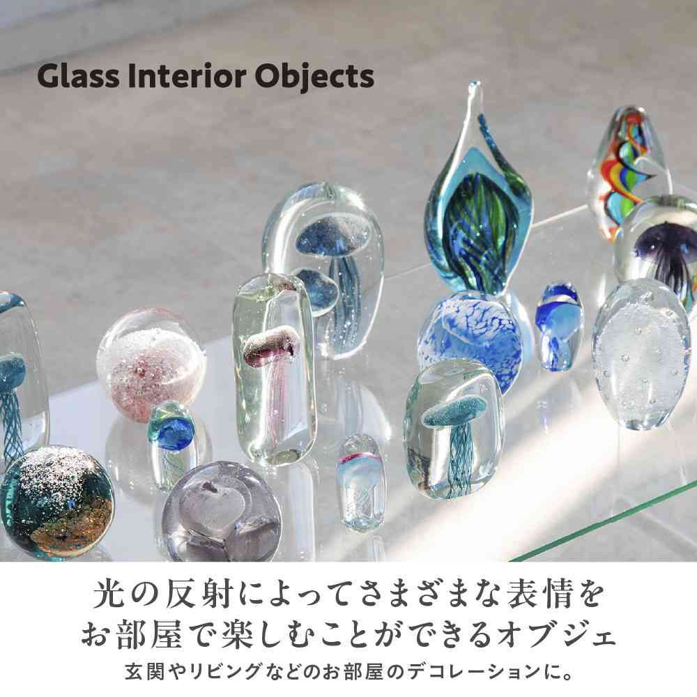 藤栄 ガラスインテリアオブジェ(Glass interior objects) クラゲ S グリーン