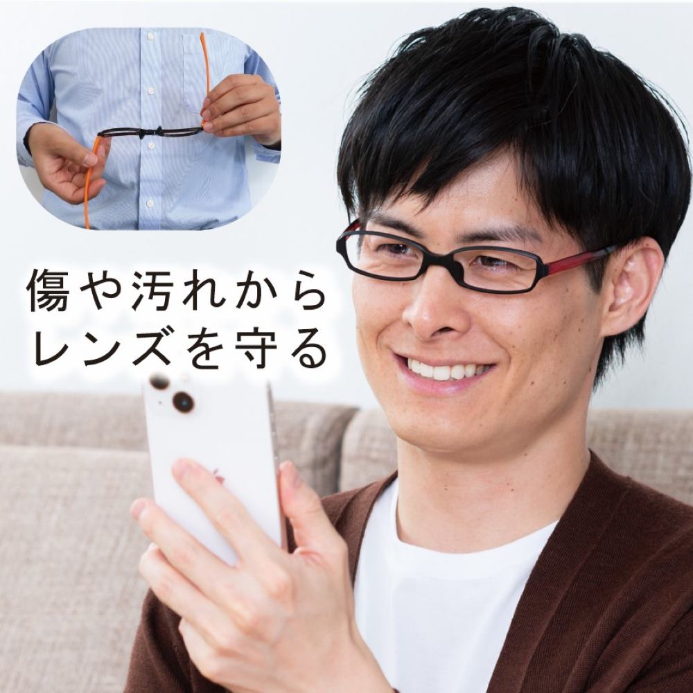 【一般医療機器】【特典付】老眼鏡 変なメガネ スクエア ピンク+1.5 【直送品】 返品・キャンセル・他商品と同時購入は不可 HM-1001 C5 パープル/ピンク +1.5 フレーム幅:130mm、高さ:28mm、テンプル長:137mm