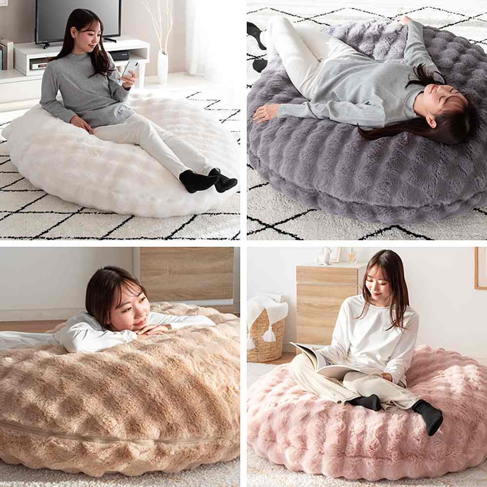 ふわとろビーズクッションソファ フール CN-1350 グレー 【直送品】 返品・キャンセル・他商品と同時購入は不可