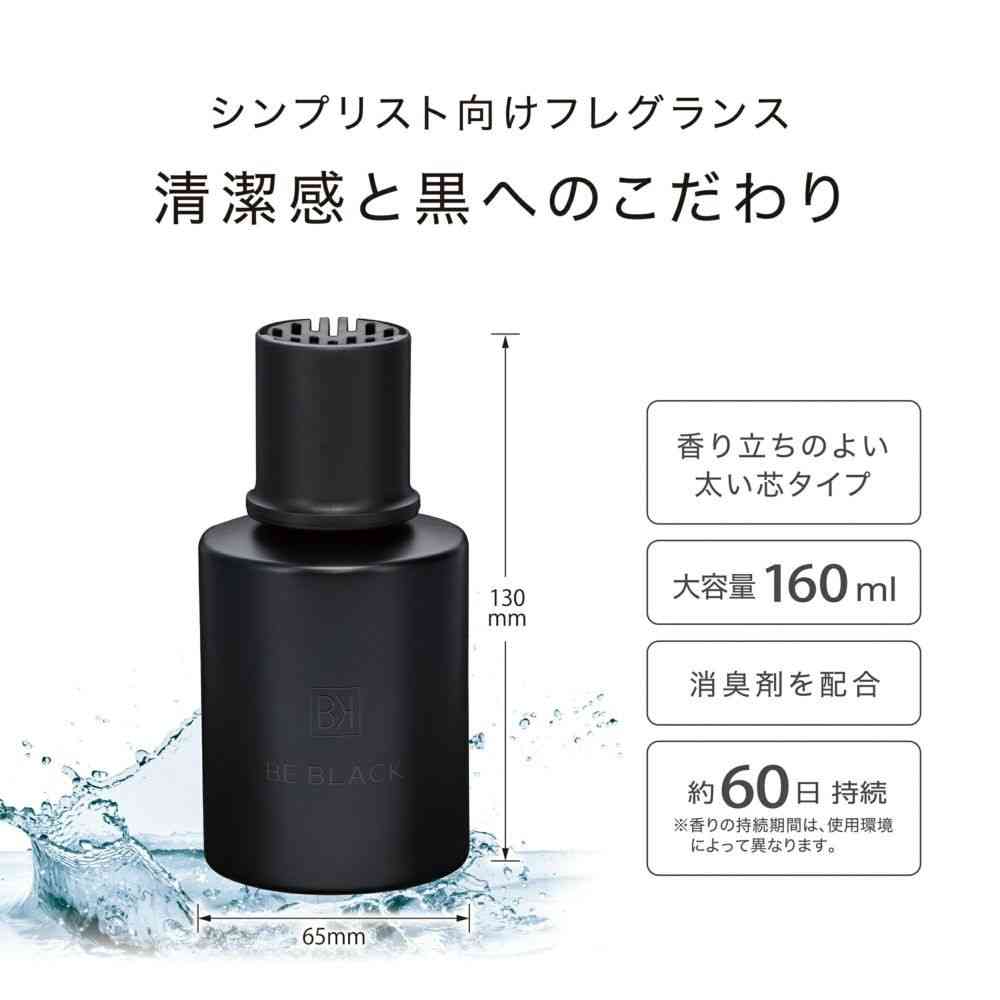 カーメイト ビーブラック リキッド ホワイトムスク L2061