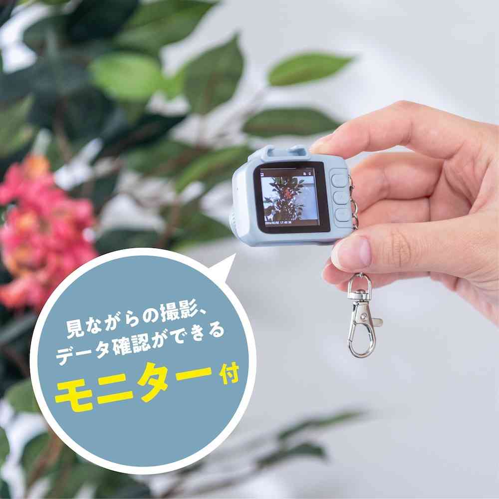 ナカバヤシ トイナカメラ ブルー ブルー