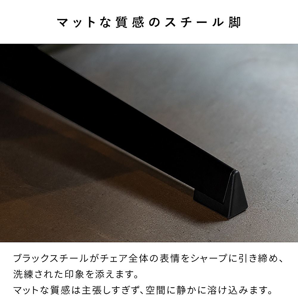 ラウンジチェア アネラ CH-A6580 グレージュ 組立必要【直送品】 返品・キャンセル・他商品と同時購入は不可