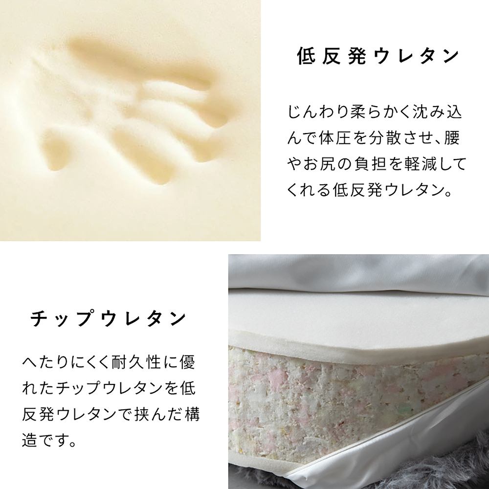 ふわとろリビングクッション フール CN-120 ピンク 【直送品】 返品・キャンセル・他商品と同時購入は不可