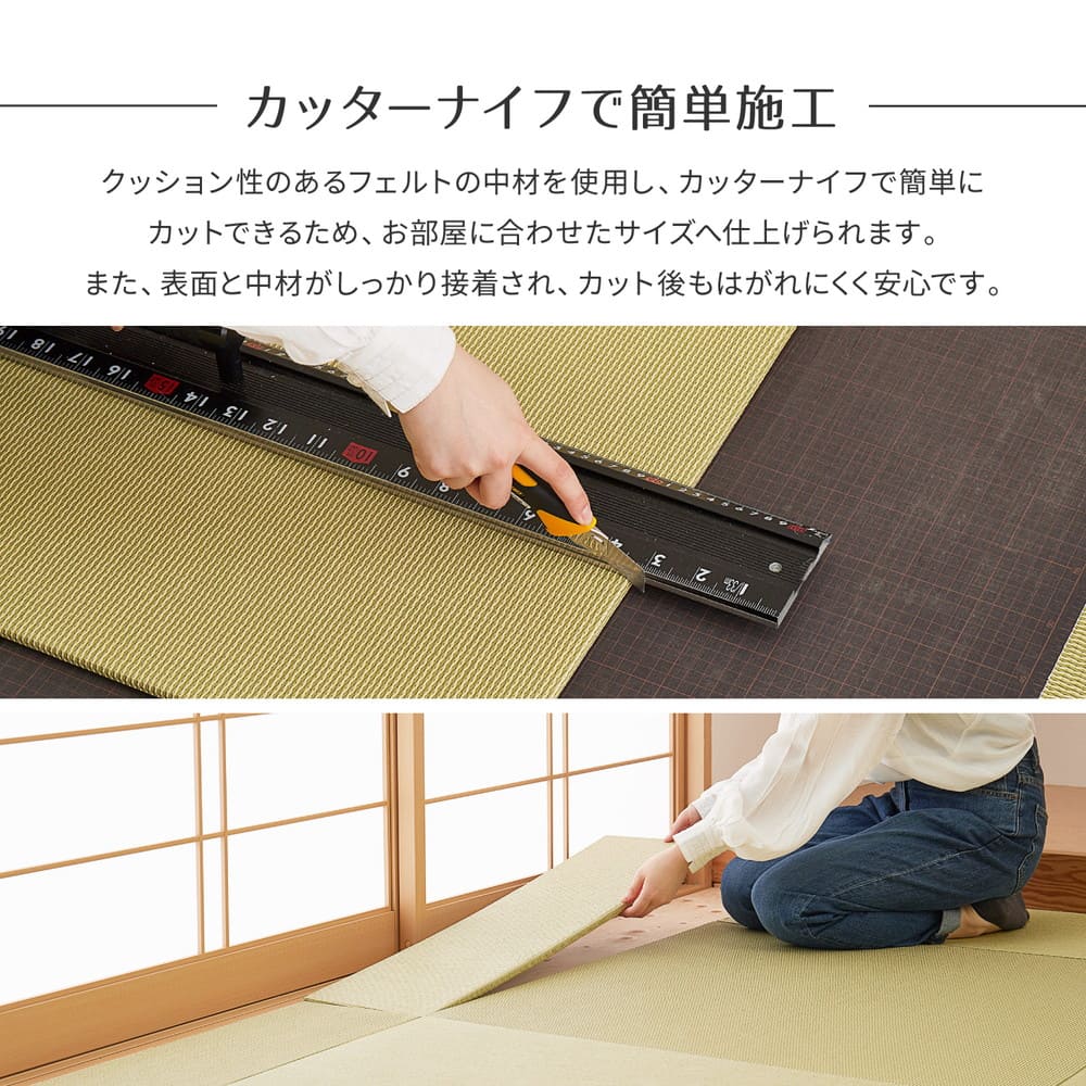 DIY畳 樹 同色3枚セット BR 82×82×1.3cm 【直送品】 返品・キャンセル・他商品と同時購入は不可