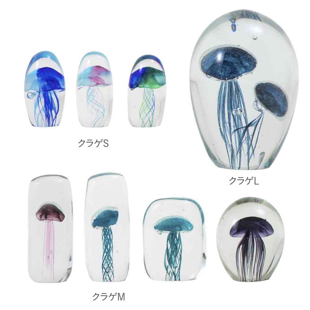 藤栄 ガラスインテリアオブジェ(Glass interior objects) クラゲ S グリーン
