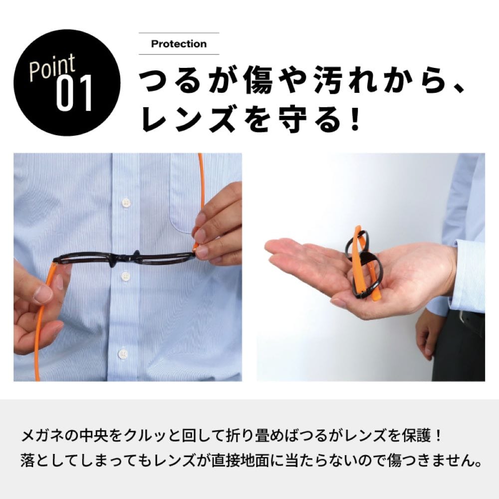 【一般医療機器】【特典付】老眼鏡 変なメガネ スクエア ピンク+1.5 【直送品】 返品・キャンセル・他商品と同時購入は不可 HM-1001 C5 パープル/ピンク +1.5 フレーム幅:130mm、高さ:28mm、テンプル長:137mm