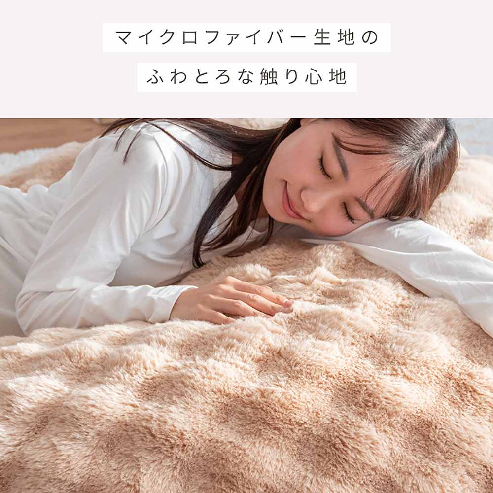ふわとろビーズクッションソファ フール CN-1350 グレー 【直送品】 返品・キャンセル・他商品と同時購入は不可