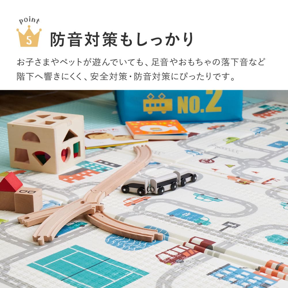 クッションプレイマット エクスシリーズ 約148×196cm エクスアニマル【直送品】 返品・キャンセル・他商品と同時購入は不可