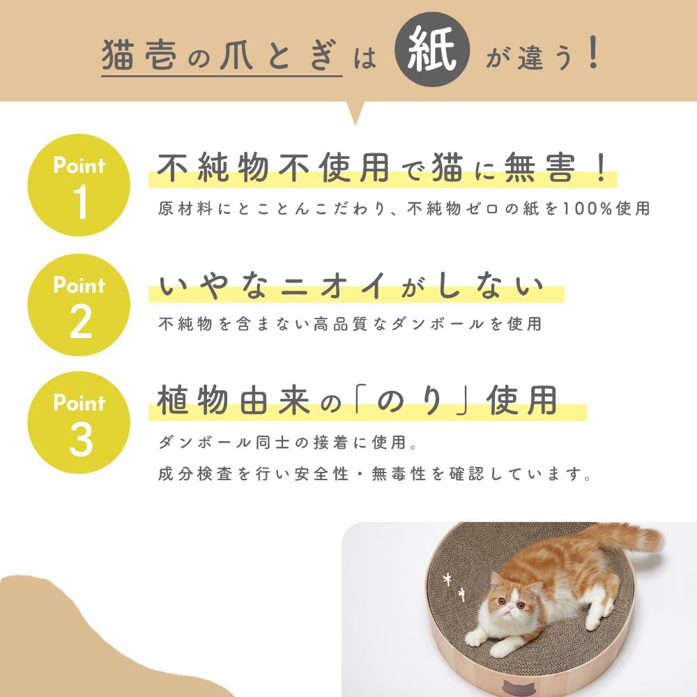 バリバリボウルXL ダークブラウン 【直送品】 返品・キャンセル・他商品と同時購入は不可