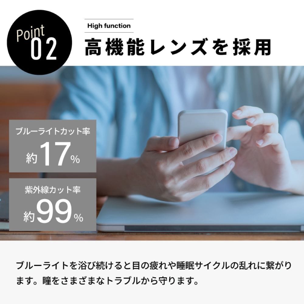 【一般医療機器】【特典付】老眼鏡 変なメガネ スクエア ピンク+1.5 【直送品】 返品・キャンセル・他商品と同時購入は不可 HM-1001 C5 パープル/ピンク +1.5 フレーム幅:130mm、高さ:28mm、テンプル長:137mm