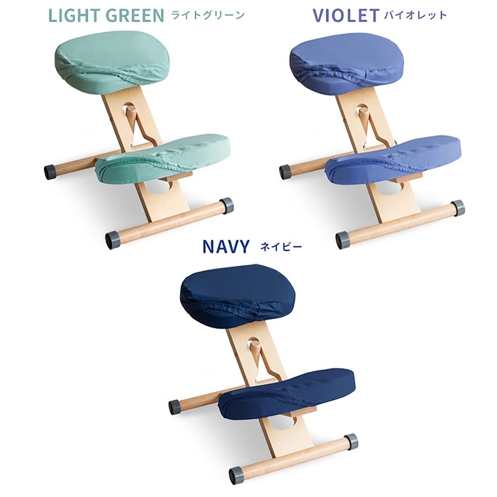 替えカバー(座面と膝の2枚セット) CV-N8W ピンク 【直送品】 返品・キャンセル・他商品と同時購入は不可