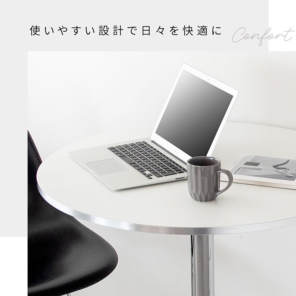 カフェテーブル カレド DNT-8080 ブラック 組立必要【直送品】 返品・キャンセル・他商品と同時購入は不可
