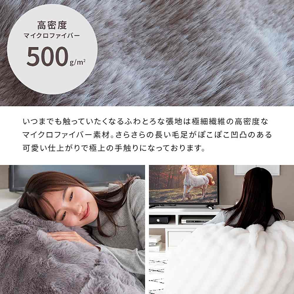 ふわとろビーズクッションソファ フール CN-1350 グレー 【直送品】 返品・キャンセル・他商品と同時購入は不可