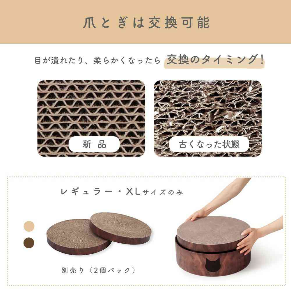 バリバリボウルXL ダークブラウン 【直送品】 返品・キャンセル・他商品と同時購入は不可