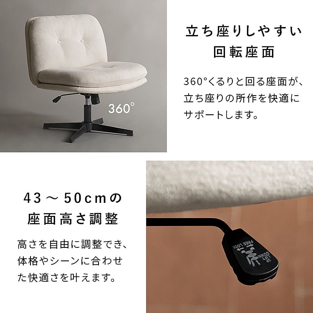 ラウンジチェア アネラ CH-A6580 グレージュ 組立必要【直送品】 返品・キャンセル・他商品と同時購入は不可