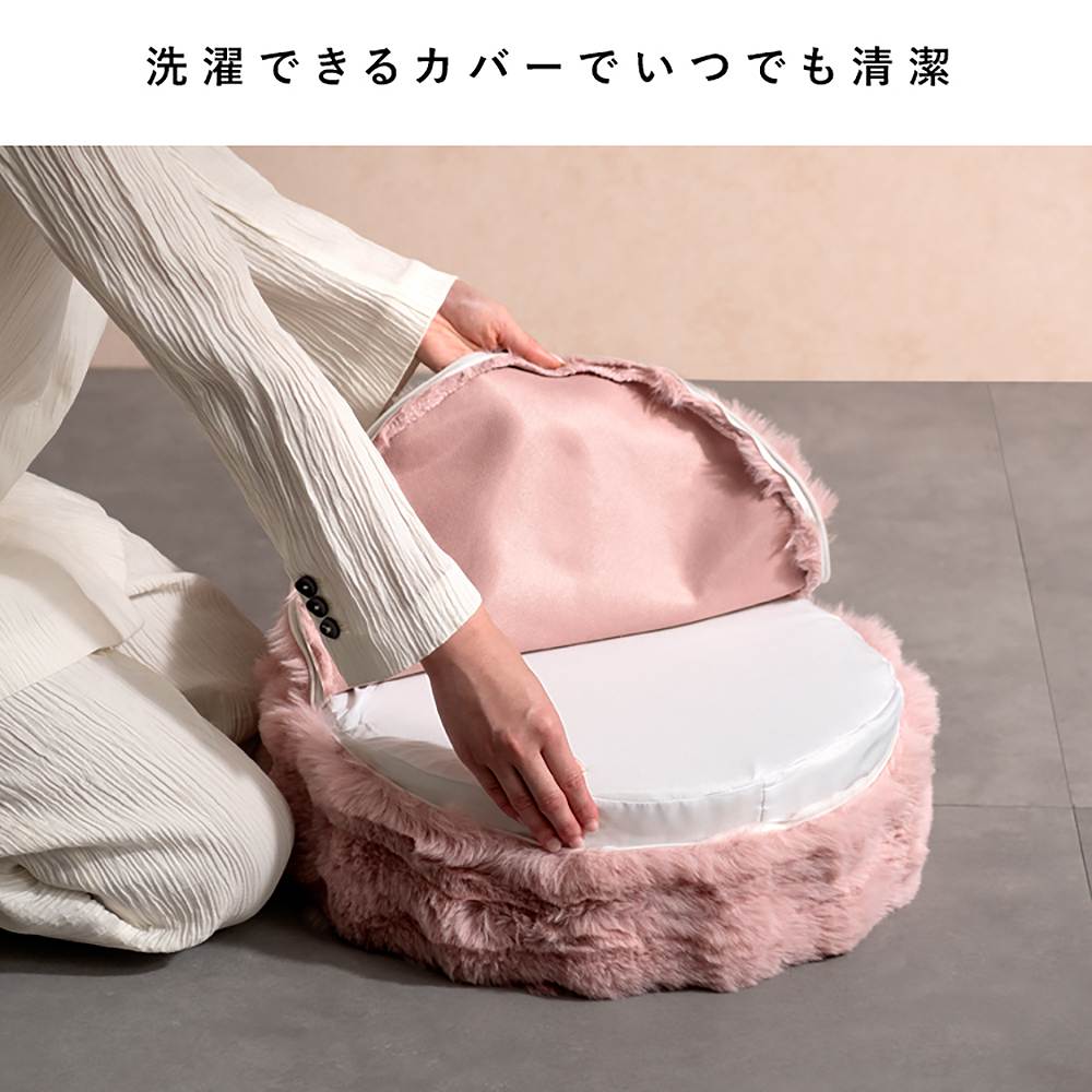ふわとろリビングクッション フール CN-120 グレー 【直送品】 返品・キャンセル・他商品と同時購入は不可