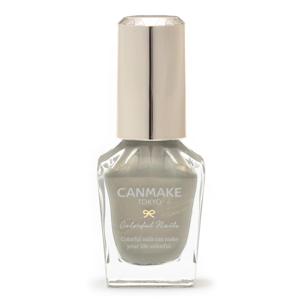 キャンメイク カラフル ネイルズ N119 パームリーフ 8mL パームリーフ