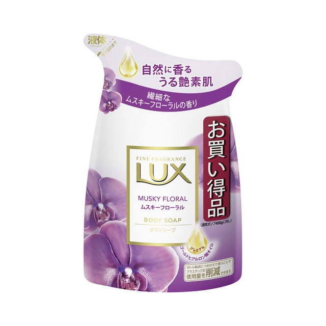 LUX(ラックス) ボディソープ ムスキーフローラル つめかえ用 300g【3個セット】