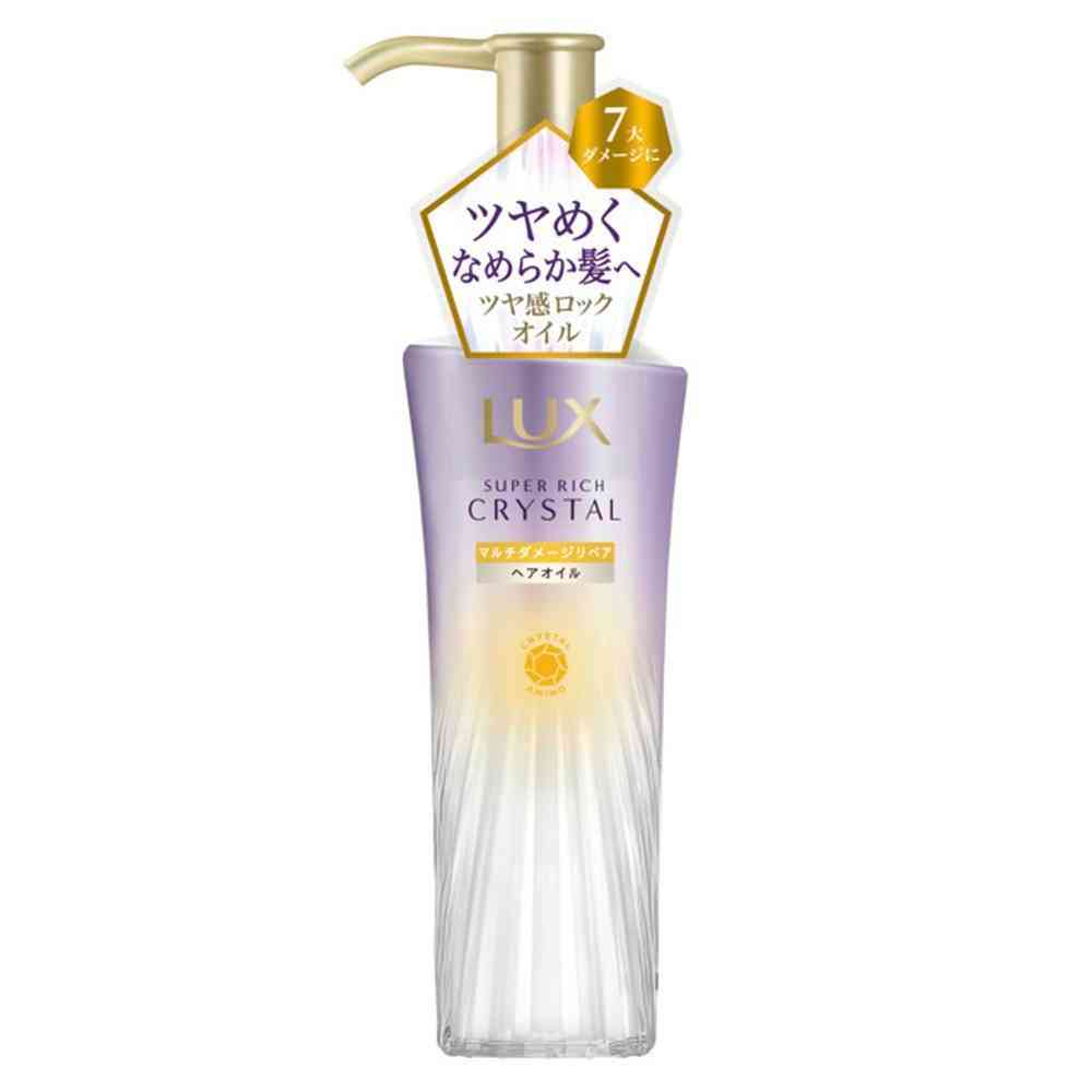 ユニリーバ ラックス スーパーリッチ クリスタル マルチダメージ リペア オイル 90ml