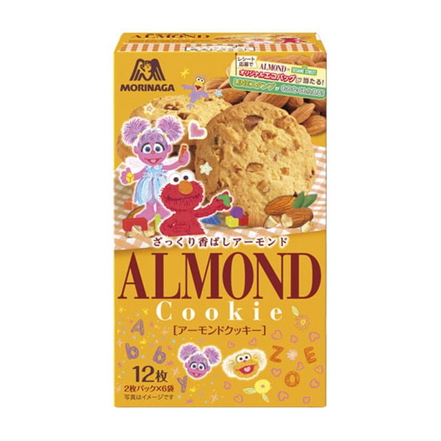 ◆森永 アーモンドクッキー 12枚【5個セット】