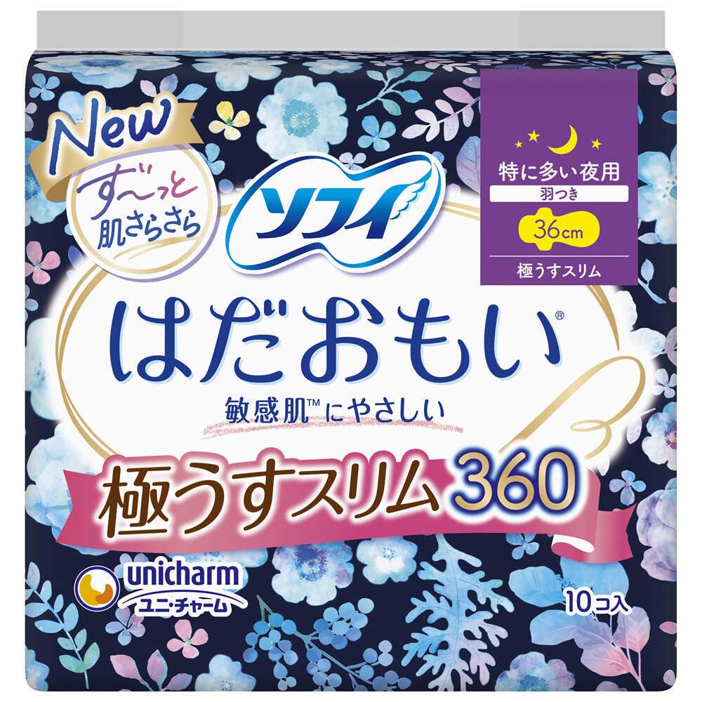 ユニ・チャーム ソフィ はだおもい 極うすスリム 360 特に多い夜用 10枚【6個セット】