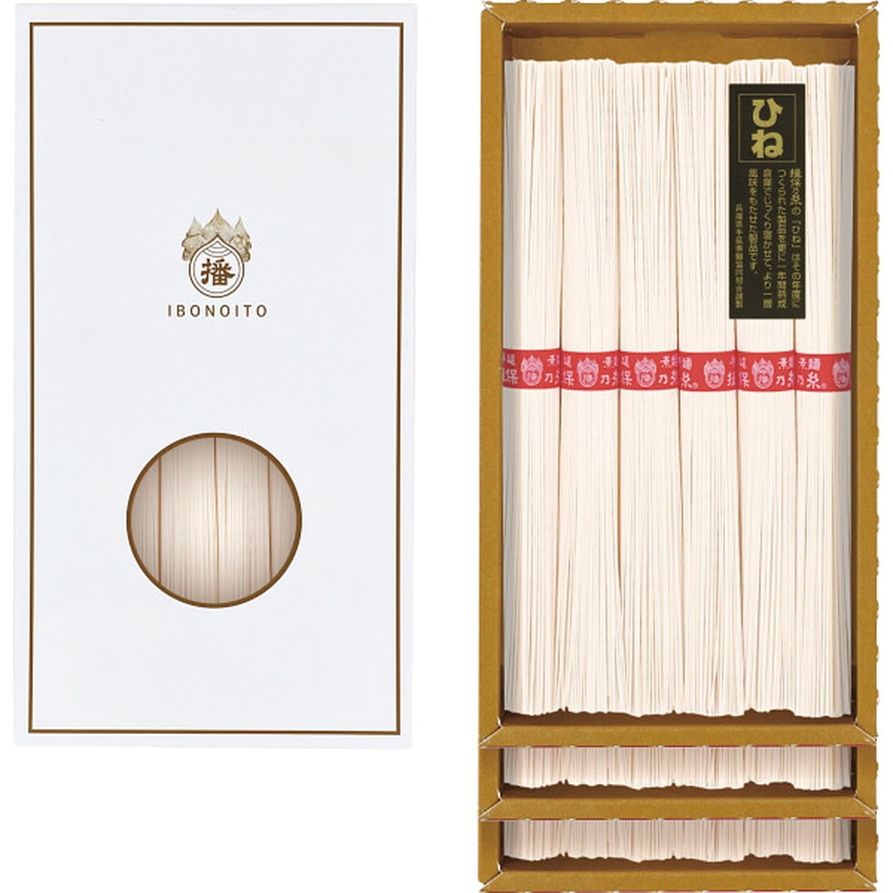 ◆手延素麺揖保乃糸(上級品・古)18束 【直送品】 返品・キャンセル・他商品と同時購入は不可